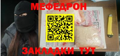 индика Комсомольск-на-Амуре