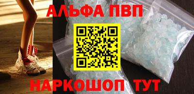 эйфоретик Коммунар