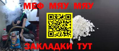 индика Комсомольск-на-Амуре