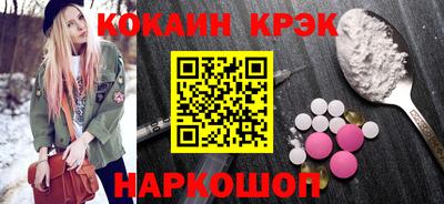 мет Конаково