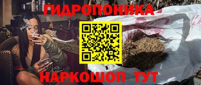 мет Конаково