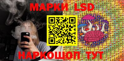 мет Конаково