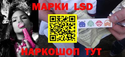 мет Конаково