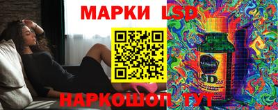 мет Конаково