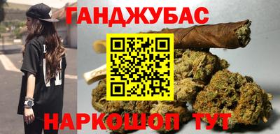 мет Конаково