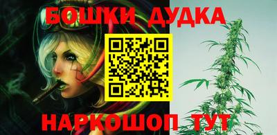 мет Конаково
