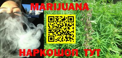 эйфоретик Коммунар