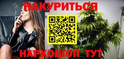 эйфоретик Коммунар