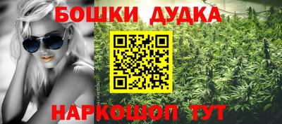 эйфоретик Коммунар