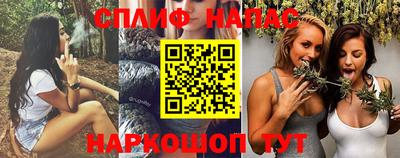 эйфоретик Коммунар