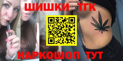 мет Конаково