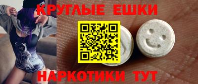 мет Конаково