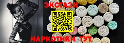 индика Комсомольск-на-Амуре