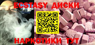 мет Конаково