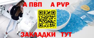 эйфоретик Коммунар