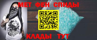 эйфоретик Коммунар