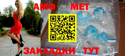 индика Комсомольск-на-Амуре