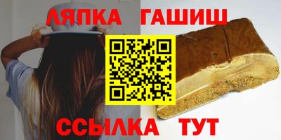 эйфоретик Коммунар