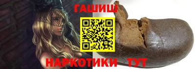 эйфоретик Коммунар