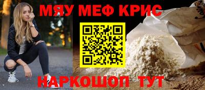 эйфоретик Коммунар